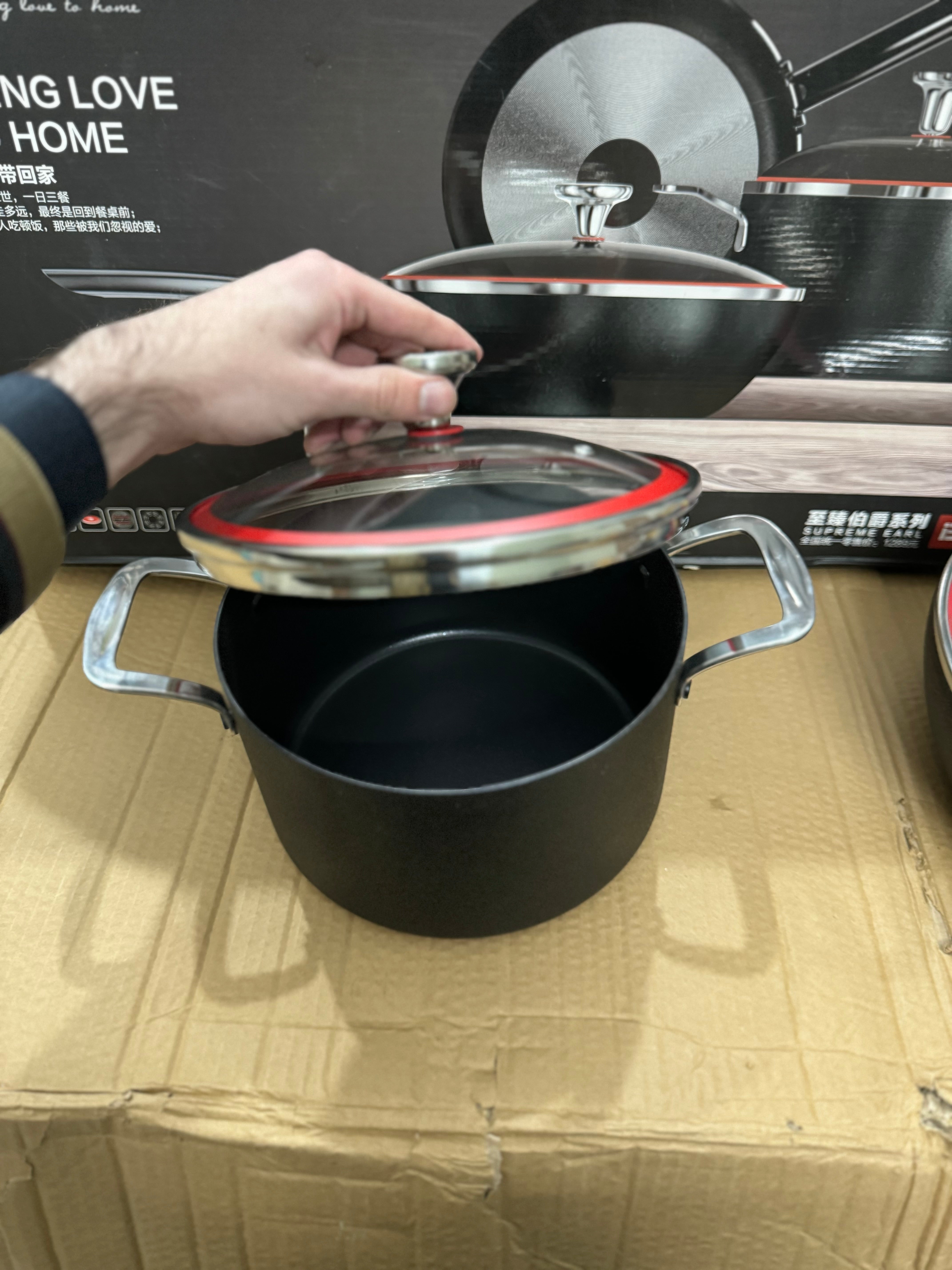 Amazon Lot 3-in-1 Cookware set