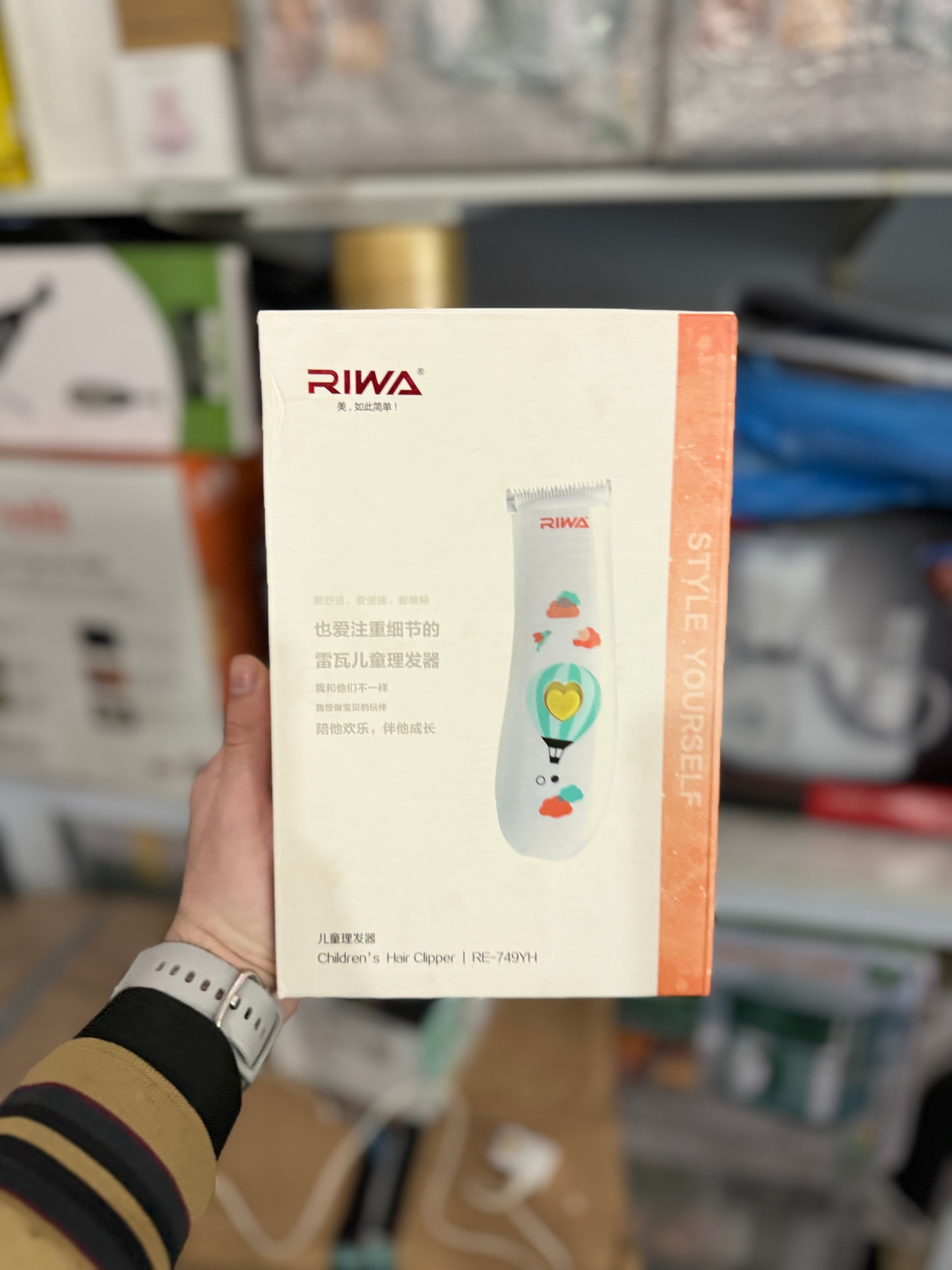 Children hair clipper Original RIWA